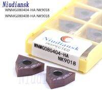 WNMG080404 HA WNMG080408 HA NK9018 เม็ดมีดกลึง CNC เครื่องมือกลึงคาร์ไบด์แทรกเครื่องกลึงพิเศษสแตนเลส