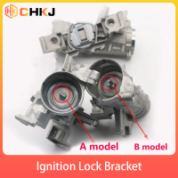 CHKJ ล็อคจุดระเบิดสำหรับ VW โฟล์คสวาเกน S Koda ออดี้ล็อคจุดระเบิดยึดสวิตช์จุดระเบิดฐานเครื่องมือช่างทำกุญแจ