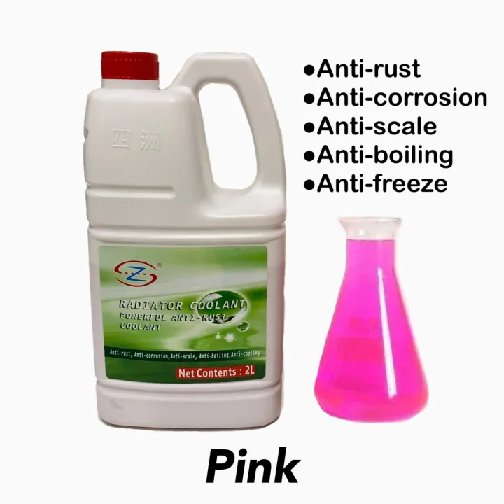 Radiator Coolant 2 Liters ( PINK ) Lazada PH