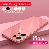 Infinix Note 30 VIP 2023เคสชุบหรูหราสำหรับ Infinix Note 30 VIP 5G Note30VIP 4G 5G 2023เคสโทรศัพท์กันชน TPU อ่อนซิลิโคนกันกระแทกฝาหลัง