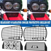 ♛ R1100GS Motorcycle Headlight Guard Grill Protector Cover Radiator Cooler Protective Grilles Set FOR BMW R 1100 GS 1994-1999