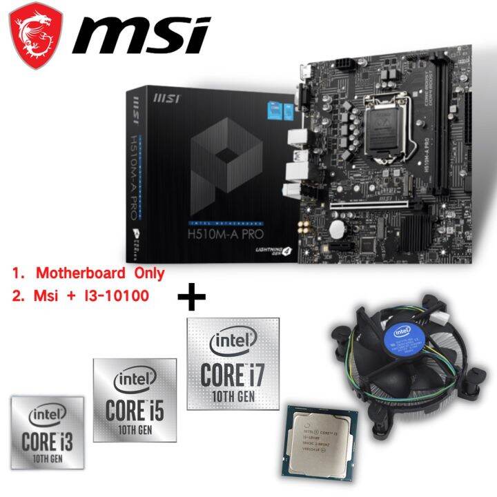 New MSI H510M A PRO Motherboard And Bundle Combo Intel® I3 I5 I7 10th