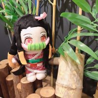 Demon Slayer Kimetsu No Yaiba Kamado Nezuko ตุ๊กตาหนานุ่มตัวตุ๊กตา Plushie 20Cm