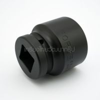 FORCE / ฟอร์ซ 48547 ลูกบ๊อกซ์ลม 6PT. 75MM 1" NO.47 (F131-48547)