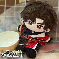 ขี้เถ้าของราชอาณาจักรซัน Ce Immersive S TORY Otome เกมยัดไส้ Plushie 20เซนติเมตรตุ๊กตาตุ๊กตาของเล่นเสื้อผ้าร่างกาย ML Jun