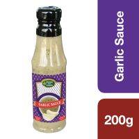 New item มีฮาลาล (x 2) Virginia Green Garden Garlic Sauce 190g ++ เวอร์จีเนียกรีนการ์เด้น ซอสกระเทียม 190g