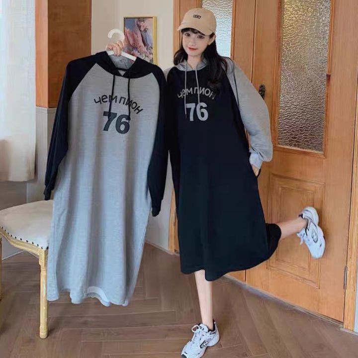 váy hoodie giá tốt Tháng 4 2023  Mua ngay  Shopee Việt Nam