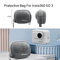 สำหรับ INSTA360 GO 3เคสกระเป๋าเก็บของขนาดเล็กสำหรับ Insta360 GO 3กระเป๋าเก็บของอุปกรณ์เสริม