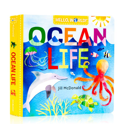 Hello, world! Hello, ocean life science small world marine life childrens Popular Science Encyclopedia picture book stem enlightenment picture book parent-child early education cognition paperboard book