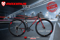 แถมฟรี!!! ไฟหน้า-ไฟท้าย LED [มีสินค้าพร้อมส่ง] --NEW--จักรยานไฮบริด 700c MAXIMUS SKYRIDE