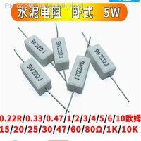 10Pcs/Lot 5W Ceramic Cement Resistor Vertical Horizontal 7K 7.5K 8K 8.2K 9.1K 10K 12K 15K 18K 20K 22K 24K 30K Original Stock