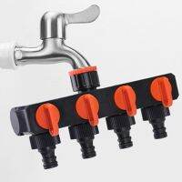 4 Way Faucet Plug สวน Manifold ท่อ Splitter Irrigation Adapter Faucet Quick Thread Adapter โรงงาน เครื่องมือทำสวน