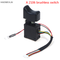 [HAOWEILAI] เหมาะสำหรับ2106/161/169 brushless Electric wrench Drive Control BOARD SWITCH