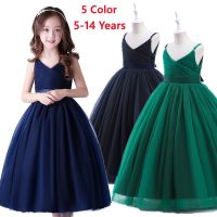 NNJXD Elegant Flower Girl Dress Teenage Girls Wedding Long Dresses Formal Prom Gown Princess Evening Dresses 5-14 Years