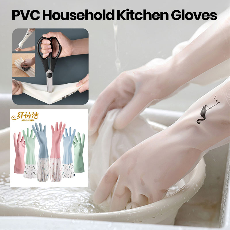 PVC Plastic Latex Cleaning Household Laundry Dishwashing In The Kitchen 