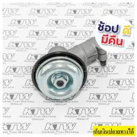 125922-4	 อะไหล่EBH340U#1 CASE, GEAR ASSY ของแท้ อะไหล่เบิกศูนย์ทุกชิ้น รับประกันแท้ชัวร์ 100%