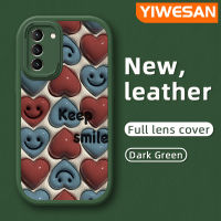 YIWESAN เคสปลอกสำหรับ Samsung S21 5G S21 FE บวก5G S21 5G พิเศษ5G เคสการ์ตูนน่ารัก3D ลูกอมดีไซน์ใหม่กันกระแทกเคสใส่โทรศัพท์หนังแฟชั่นฝาหลังเคสซิลิโคนนิ่มคลุมเลนส์เต็มเคสป้องกันกล้อง