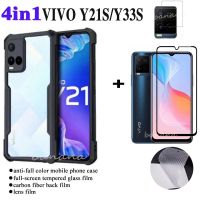 (4IN1) VIVO Y21/Y21S/Y21T/Y33S/Y31/Y51/Y20/Y15S กันกระแทกโทรศัพท์กรณี + ฟิล์มกระจกนิรภัย + ฟิล์มคาร์บอนไฟเบอร์กลับ + ฟิล์มเลนส์