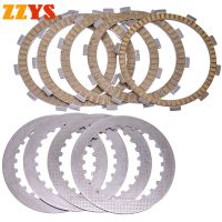 250cc Motorcycle Steel Paper Friction Clutch Plate Set For KAWASAKI KLF220 Bayou 220 88-02 KLF250 Bayou 250 2003-11 KLF 220 250