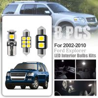 ติดตั้งโดยตรงสำหรับ Ford Explorer 2002-2010 Led แผนที่ภายในหีบฝาทรงโค้งหลอดไฟโคมไฟป้ายทะเบียนรถ-ตกแต่ง