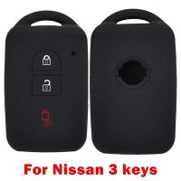 ✁₪❍ Silicone Key Case Cover For Nissan Qashqai Micra Juke X-Trail Navara Tiida Shell Skin Holder Protector Car Styling Accessories