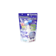 Hamiladies Japan anti pest control spray for babies from 18 months