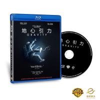 （READYSTOCK ）?? Gravity Blu-Ray Disc Oscar Movie Bd50 Quality Assurance Gravity YY