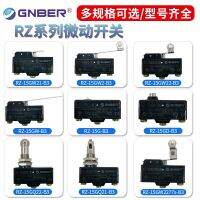 Uniteelec-GNBER RZ-15GQ22-B3/RZ-15G-B3/ GQ21 GW22 GD Micro Limit Switch Electrical Circuitry  Parts