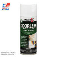 Zinsser สีสเปรย์รองพื้นปกปิดคราบ สูตรกลิ่นอ่อน Odourless Oil-Base Stain Blocker