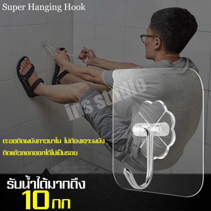 ที่แขวนติดผนัง-ที่แขวนไม้แขวนเสื้อ-ติดผนัง-mop-holder-ที่เก็บแปรง-ที่ยึดผนัง-ตะขอแขวนติดผนัง-ตะขอแขวนติดกำแพง-ตะขอเหล็กชุด-ไม้แขวนเสื้อห้องน้ำ-ตะขอกาวติดผนังแบบใส-ตะขออเนกประสงค์ยึดติดผนัง-ที่แขวนผ้า-