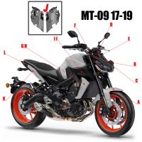 For Yamaha MT09 MT 09 2017 2018 2019 2020 for MT-09 Accessories Motorcycle Black Uppper Inner Front Sider Cover Bracket Fairing