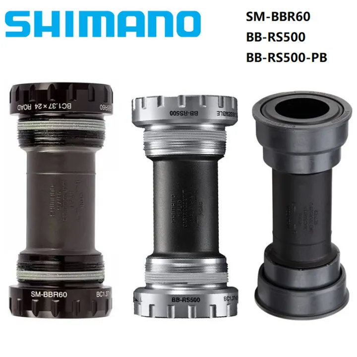 SHIMANO ULTEGRA 105 TIAGRA SORA SM-BBR60 RS500 Hollowtech II Road ...