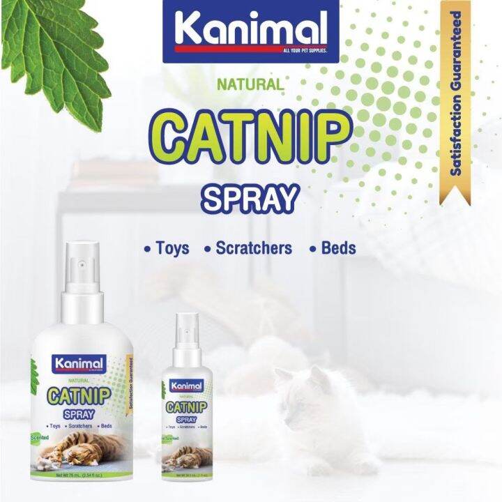 kanimal-catnip-spray-สเปรย์แคทนิป-ผงแคทนิป-กัญชาแมว-ช่วยให้แมวผ่อนคลาย-ลดความเครียด-แมวสนุกเคลิบเคลิ้ม