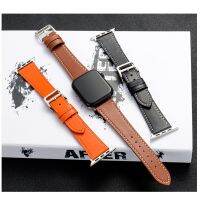 【July】 Applicable to Applewatch Leather iwatch7/SE/8 Generation Huaqiang North