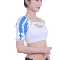 Humerus Fixation Belt Shoulder Fracture Fixation Belt Rehabilitation Subluxation And Dislocation Shoulder Joint Fixation Support Steel Plate Shoulder Guard