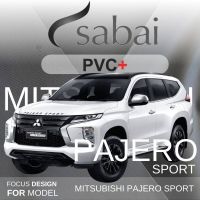 DPE ผ้าคลุมรถยนต์ SABAI MITSUBISHI Pajero เนื้อผ้า PVC อย่างหนา คุ้มค่า เอนกประสงค์ #ผ้าคลุมสบาย ผ้าคลุมรถ sabai cover ผ้าคลุมรถกะบะ ผ้าคลุมรถกระบะ ผ้าคลุมรถเก๋ง  ผ้าคลุมกันแดด