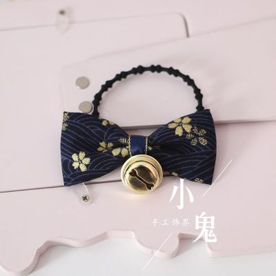 【Chat-support】 （hgestore） Navy พู่เครื่องประดับสวมหัว Areata Hairpin ยางรัดผม Areata Kimono เสื้อคลุมอาบน้ำภาพ Edge ฮาโลวีนคอสเพลย์