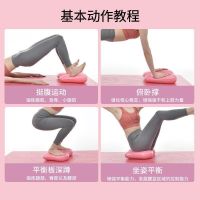 Household inflatable stepper office mute stepping thin legs and stomach exercise stepper pedal fitness equipment