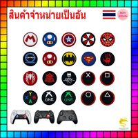 ส่งฟรี ซิลิโคนอนาล็อก Hero for Xbox360 XboxOne XboxSeriesS/X PS5 PS4 Joy-Pro Steam Deck ps4 อุปกรณ์เล่นเกมส์