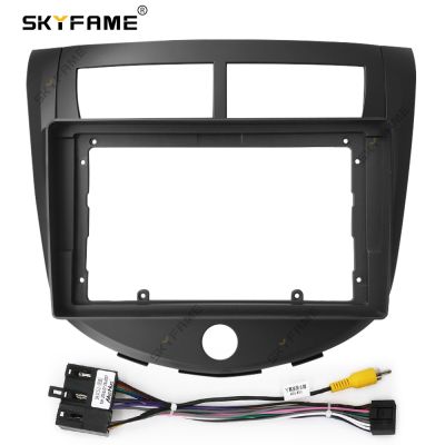 SKYFAME Car Frame Fascia Adapter For Jac Heyue A30 2013-2014 Android Radio Dash Fitting Panel Kit