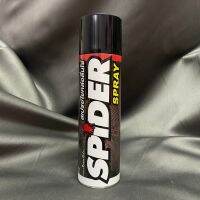 พร้อมส่ง โปรโมชั่น สเปรย์หล่อลื่นโซ่ SPIDER (ใส) ขนาด 600 มล. ส่งทั่วประเทศ เฟือง โซ่ แค ต ตา ล็อก เฟือง โซ่ เฟือง ขับ โซ่ เฟือง โซ่ คู่