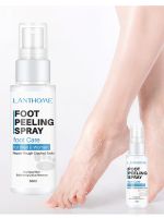 【CW】 Foot Antifungal Spray Cosmetics Peeling Pedicure Hands Dead Skin Exfoliator Care Tool Antibacterial Deodorant