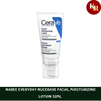 CeraVe Facial Moisturizing Lotion 52ml โลชั่นบำรุงผิวหน้าสูตรสำหรับผิวธรรมดาถึงผิวแห้ง จากเซราวี เติมความชุ่มชื้นและเสริมสร้างปราการปกป้องผิว