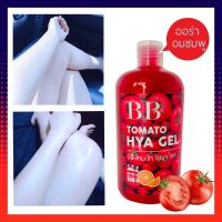 "หัวเชื้อมะเขือเทศ บีบี โทมะโท ไฮยา เจล tomato white BB TOMATO HYA GEL ขนาด 500 ml.บูสเตอร์ไวท์ เซรั่ม ด้วยส่วนผสมจากวิตามินซีเข้มข้น