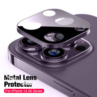 ตัวปกป้องกล้องถ่ายรูปโลหะด้านหลังโค้ง3D สำหรับ Iphone 14 13 12 11 Pro Max เคสกระจกเทมเปอร์บน Iphone14 ProMax 14 Plus 14Pro แหวนฝาปิดเลนส์