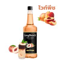 ลองบีชไซรัปไวท์พีช 740 มล. LongBeach White Peach Syrup 740 ml. รหัส 2578