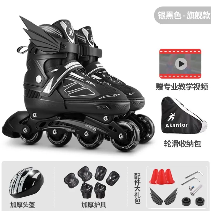 Decathlon roller skates for children beginners full set roller skates