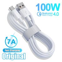 Original USB To Type C Cable For Samsung S23 S22 Ultra Xiaomi 13 Redmi Note 12 11 Huawei Fast Charging Charger Cable Accessories