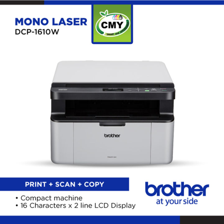 Драйвер для принтера brother dcp 1510r. Brother 1610w. Brother DCP 1610. Принтер DCP-t510w инструкция. Avalon 1610w.