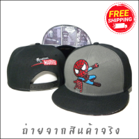 ส่งฟรี หมวก หมวกแก๊ป Snapback งานเกรดเอ พร้อมส่งในไทย